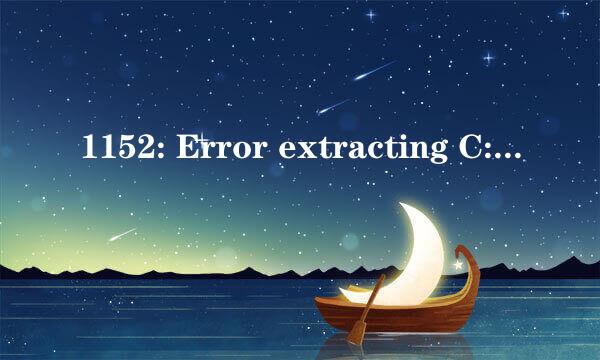 1152: Error extracting C:\\xxx\\Temp..