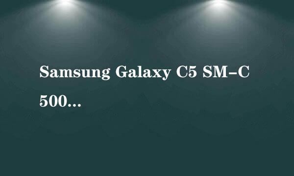 Samsung Galaxy C5 SM-C5000(6.0.1)如何截屏